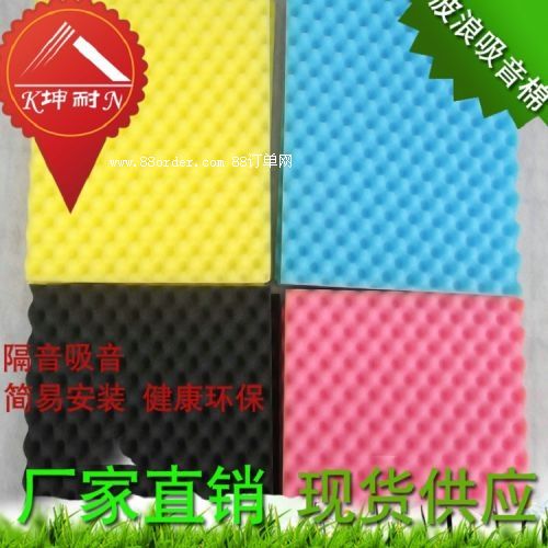 �f�˿h�u���������������Π�߂����Ч��