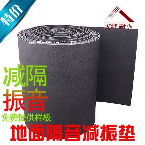 ����^(q��)��ͥӰԺ�ǰ�������� ���ӏ�(f��)�Ϝp���|