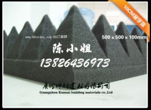 �˴��h�������������� �������Π��� �����b���