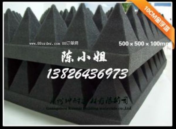 �S���h�������������� �������Π��� �����b���