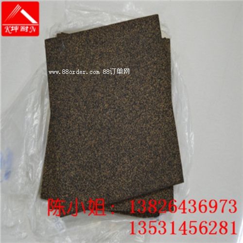 ���P(gu��n)�^(q��)�p����z���l(f��)�� 25MM�����p���z�r(ji��)�� �w���p���z