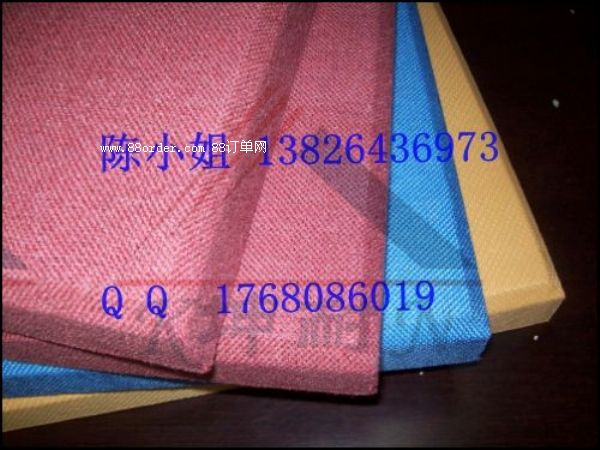 �׉A���^(q��)��ˇܛ�������b��� �P�҉��������