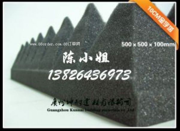 �R̶�h�҃�(n��i)���������� ����҉����������� ���������d