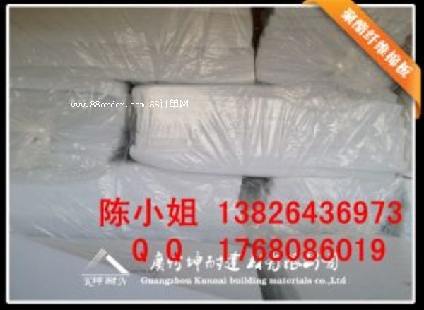 �Ӵ��h��֬���c�����w�S����һ�N�����ކ�