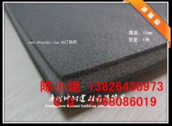 �����h���扦�w������� 11MM�p��| �ǰ�����p���|