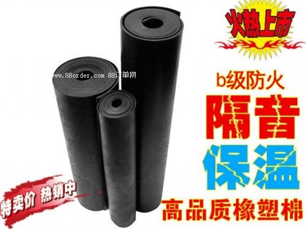 ��Դ�h���ܺ��ޱ��ز��� �ܵ������� ���ܱ��ع�