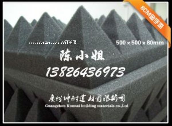 ���P�^(q��)80MM�����������������^�����κ����õ���������