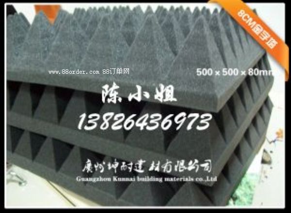 �R�m�h80MM�����������������^(gu��n)�����κ����õ���������