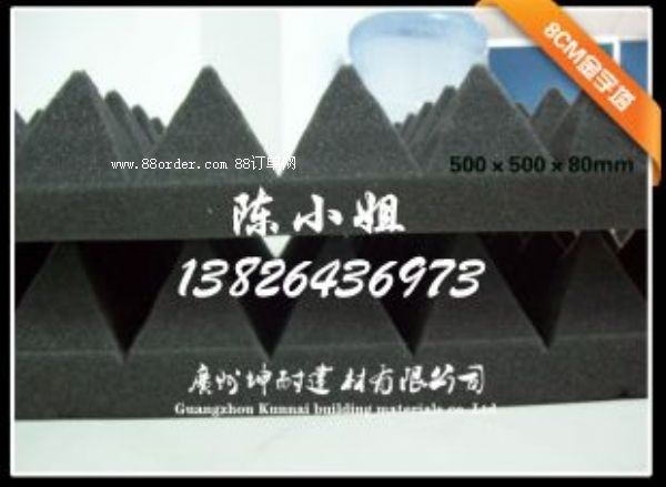 ���r(n��ng)�^(q��)80MM�����������������^�����κ����õ���������