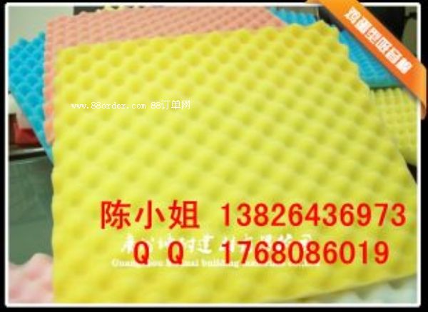 �hꎿhӰ���� �ӰԺ����������� �������������