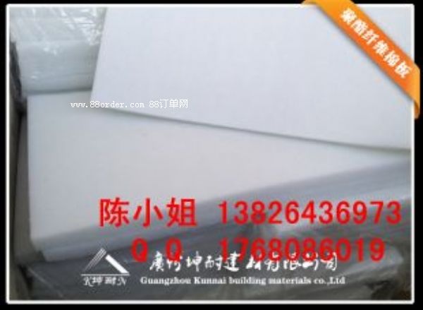 ���ǿh�ٷ� �����ҭh(hu��n)�������� �ҾӸ������þ����w�S��