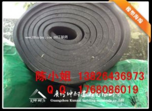 �����������N���c ����ƽ�溣�޿�����ߜض��Ƕ��ٶ�