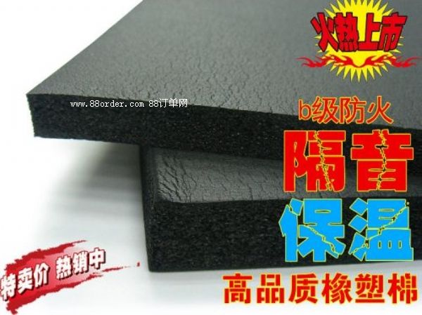 �����������N���c ����ƽ�溣�޿�����ߜض��Ƕ��ٶ�