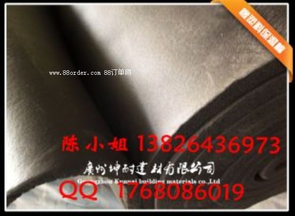 ��ꖅ^(q��)�������N���c ����ƽ�溣�޿�����ߜض��Ƕ��ٶ�