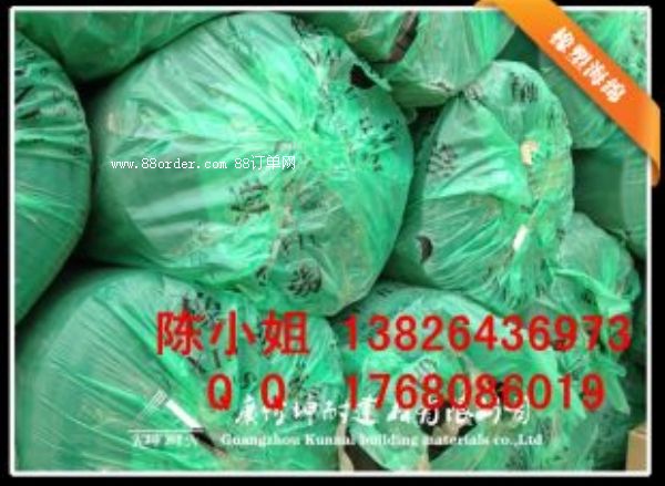 ���������ܺ��ޱ��ز��� �ܵ������� ���ܱ��ع�