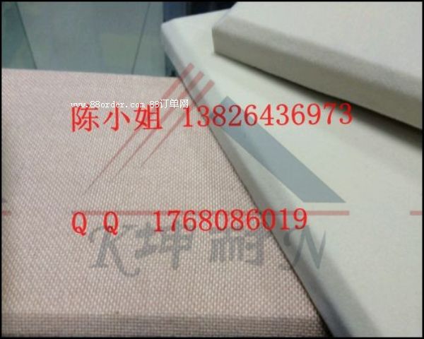 ʒɽ�^(q��)��ͥӰԺ��������� ʩ�����β�ˇܛ��������