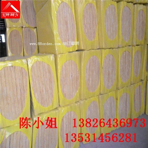 建陽市坤耐巖棉板 巖棉保溫材料 隔熱防火專用棉板