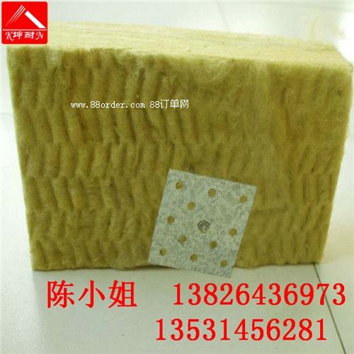 武夷山市坤耐巖棉板 巖棉保溫材料 隔熱防火專用棉板