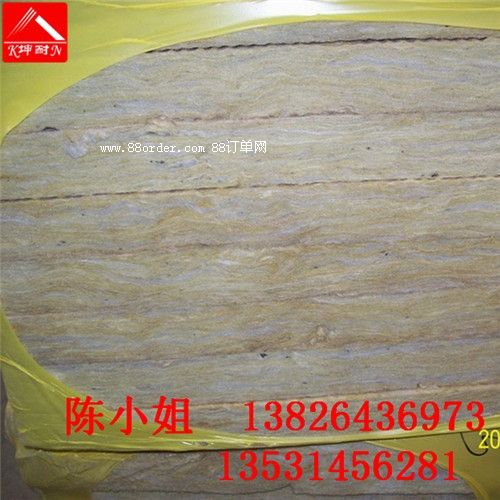 金門縣坤耐巖棉板 巖棉保溫材料 隔熱防火專用棉板