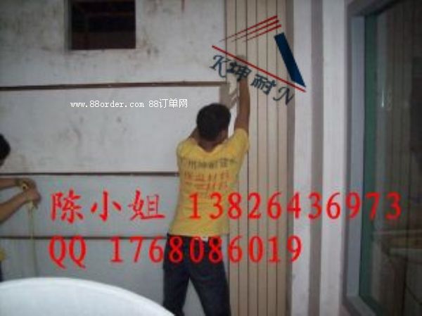 �����^(q��)��ľ������ ���ܶȰ� �҃�(n��i)������