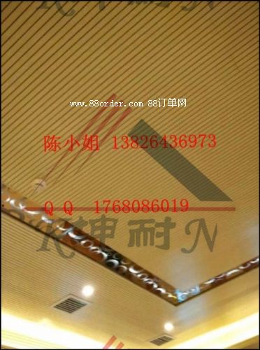 徐水縣槽木吸音板 中密度板 室內(nèi)背景墻