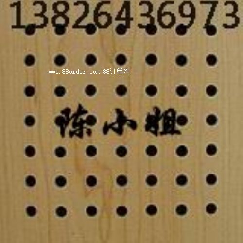 �^�տh����ľ�塢���������_��ľ�塢��ľ��������������