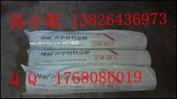 ɽꎿh�Ƶ�������� ҹ����(hu��)���w�ܵ��������