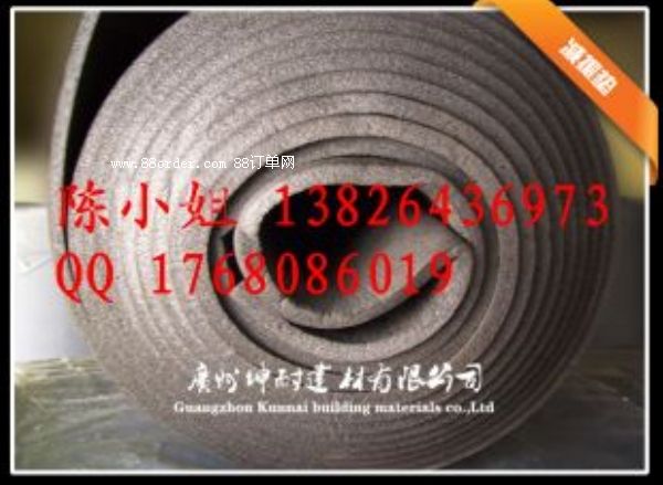 ���^(q��)����������� ���͜p���|�S�� �ķ��������|