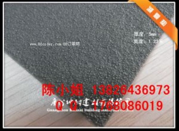 ����������� ���͜p���|�S�� �ķ��������|