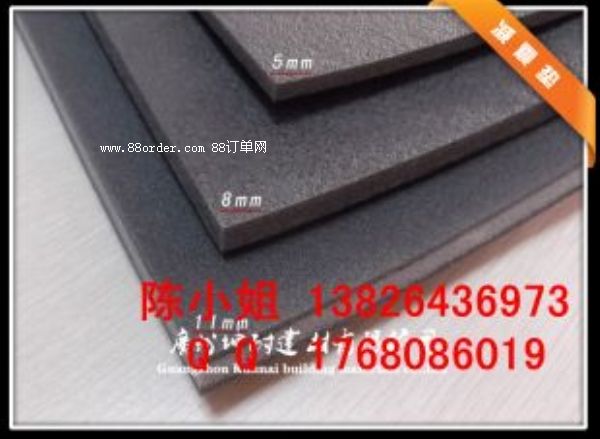 �Q���и���������� ���͜p���|�S�� �ķ��������|