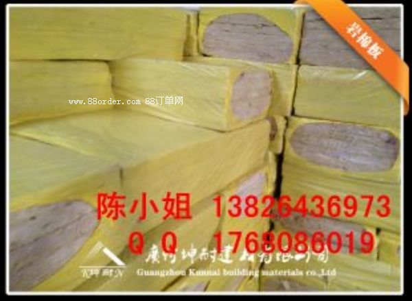 三水區(qū)坤耐巖棉板 巖棉保溫材料 隔熱防火專用棉板