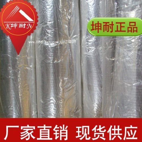 ���I(y��)�����ޚ� ���Უ���w�S�ޚ� �r�񌍻�