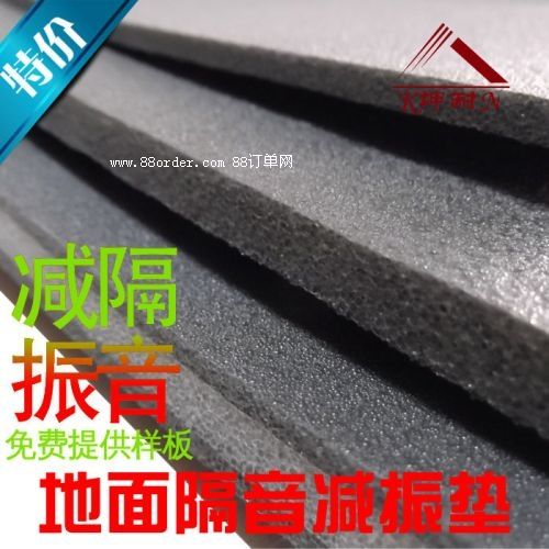 ���h(yu��n)�и���������� ���͜p���|�S�� �ķ��������|