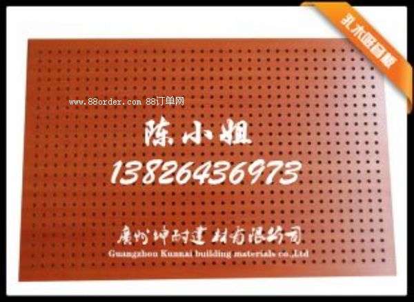 ���Ͽh����ľ�������������_(k��i)��ľ������ľ��������������