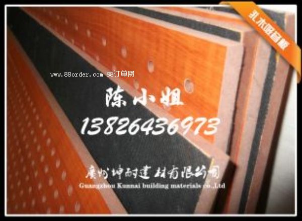 �Ռ�������ľ�������������_��ľ�塢��ľ��������������