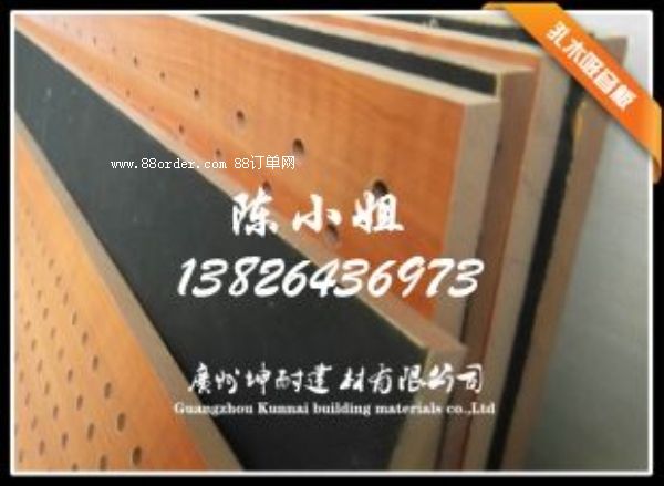 �݁��h����ľ�������������_��ľ�塢��ľ��������������