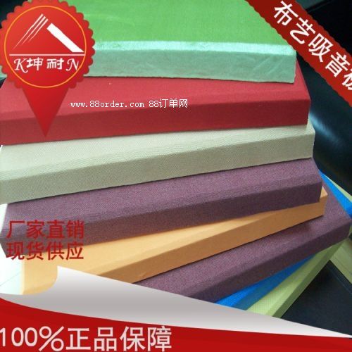 �����в�ˇܛ�������b��� �P�҉��������