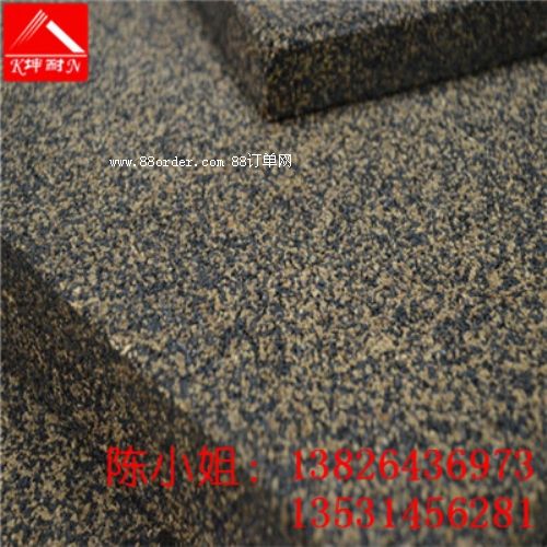 �R��ɽ�е�������z ���Ӹ������� ����p���z