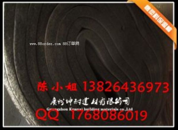 ����h���ܺ��ޱ��ز��� �ܵ������� ���ܱ��ع�