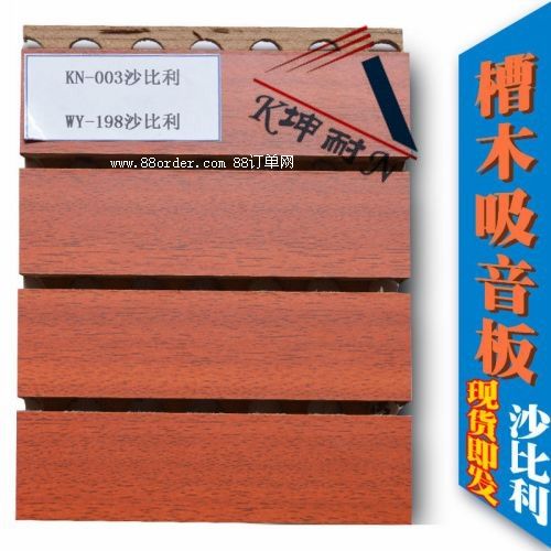 ���h��ľ������ ���ܶȰ� �҃�(n��i)������