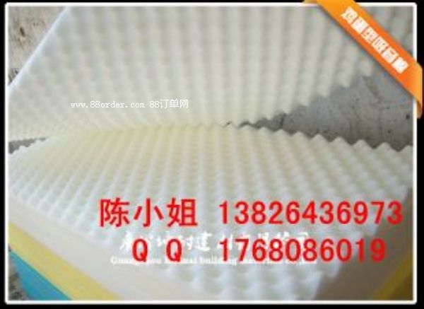 ɳ����Ӱ���� �ӰԺ����������� �������������