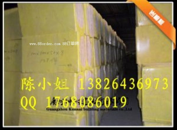 襄汾縣坤耐巖棉板 巖棉保溫材料 隔熱防火專用棉板