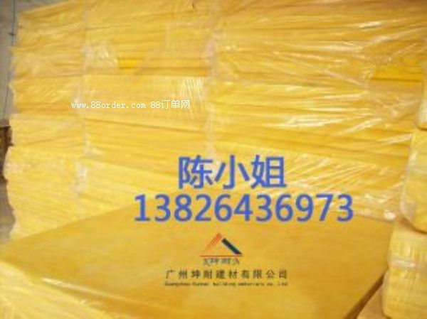 ����h�����ް���ή�ظ����������𱣜�����̎��