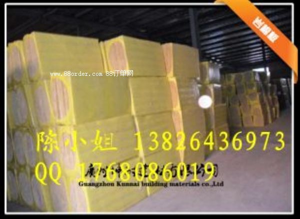 涉縣坤耐巖棉板 巖棉保溫材料 隔熱防火專用棉板