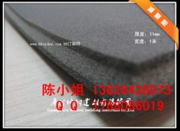 �����Мp���|�����p���ˮ��ù���ڸ��N����ĭh(hu��n)��