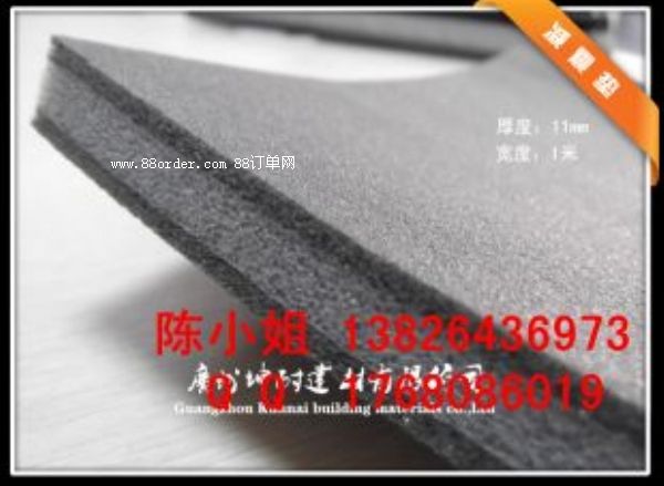 ����T�^(q��)�p���|�����p���ˮ��ù���ڸ��N����ĭh(hu��n)��