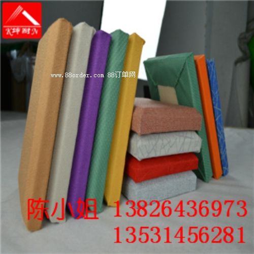 �o���h��ˇܛ�������b��� �P�҉��������