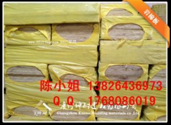 �����h���͎r�ް� �r�ޱ��ز��� ���������(zhu��n)���ް�