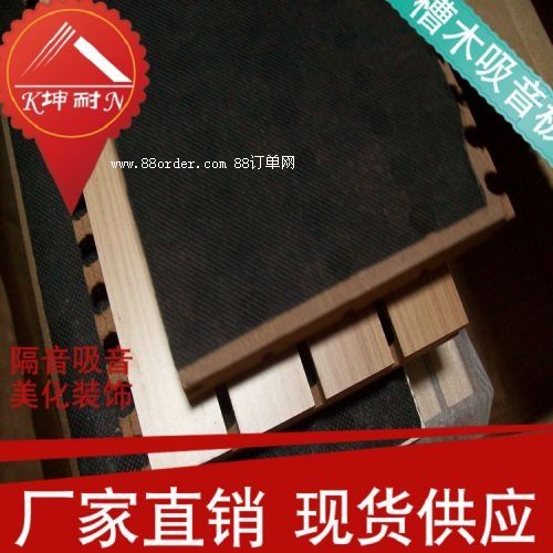 ƽ�_�h��ľ���������ܶȰ��҃�(n��i)��������