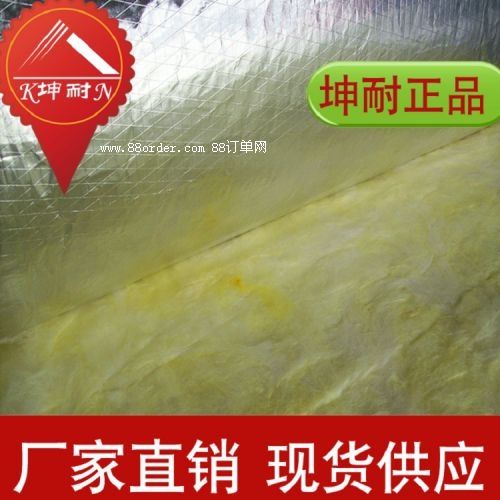 ���Ӆ^(q��)�����ޚ���ȼ�o���͸��g����С�����ʵ���ˮ�Ժ�